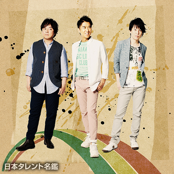 DEEN（ディーン）｜芸能人になるためのオーディションサイト narrow（ナロー）