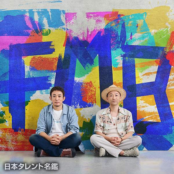 FUNKY MONKEY BΛBY’S