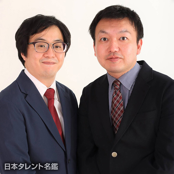 真心タッチ