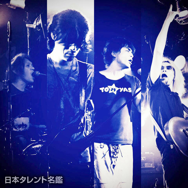 TOBYAS（トバイアス）｜芸能人になるためのオーディションサイト narrow（ナロー）