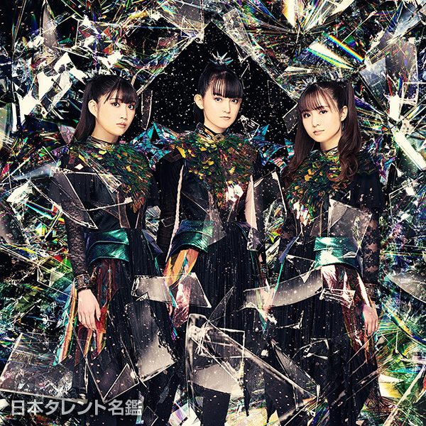 BABYMETAL