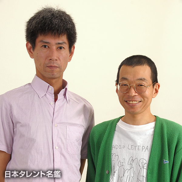 ガロイン