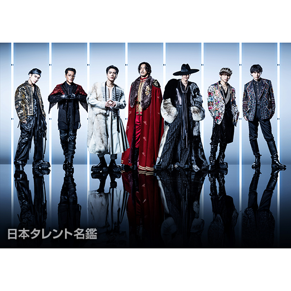 三代目 J SOUL BROTHERS