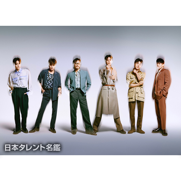GENERATIONS