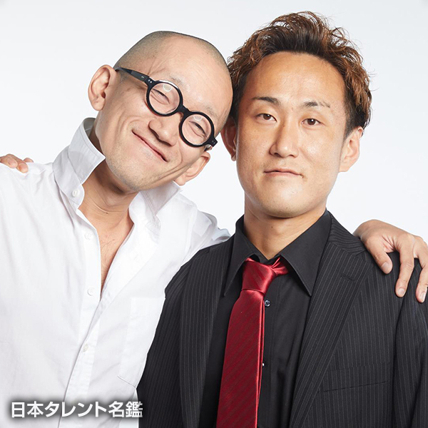 くじゃくだん