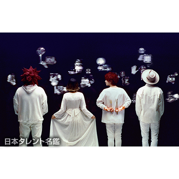 SEKAI NO OWARI