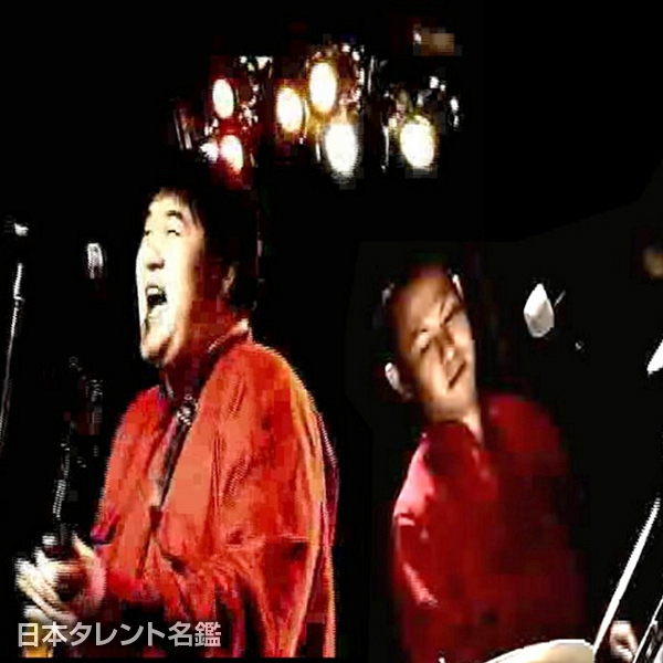 下戸