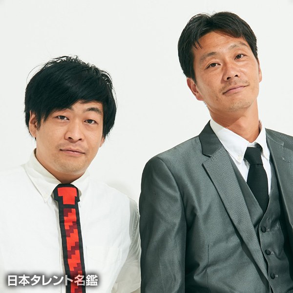 ノースナイン