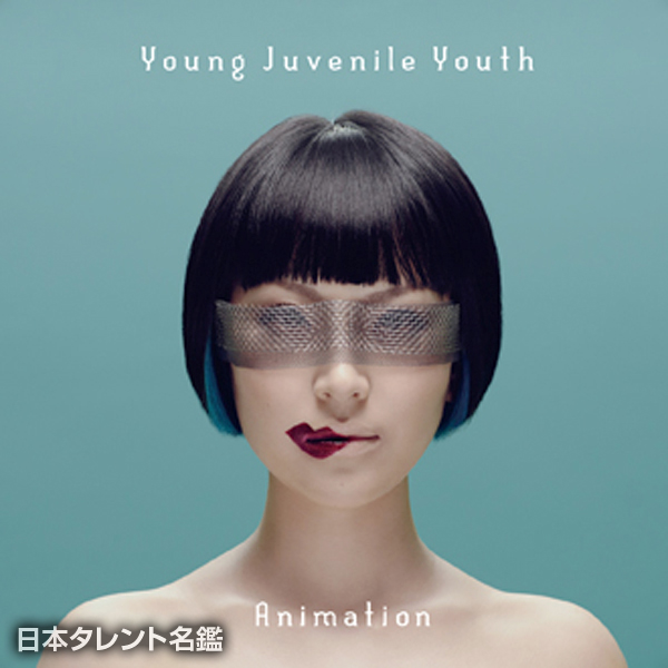 Young Juvenile Youth