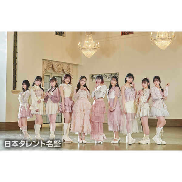 つばきファクトリー