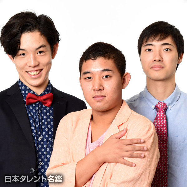 四千頭身（ヨンセントウシン）｜オーディションならnarrow(ナロー)｜オーディションや芸能事務所の情報が満載