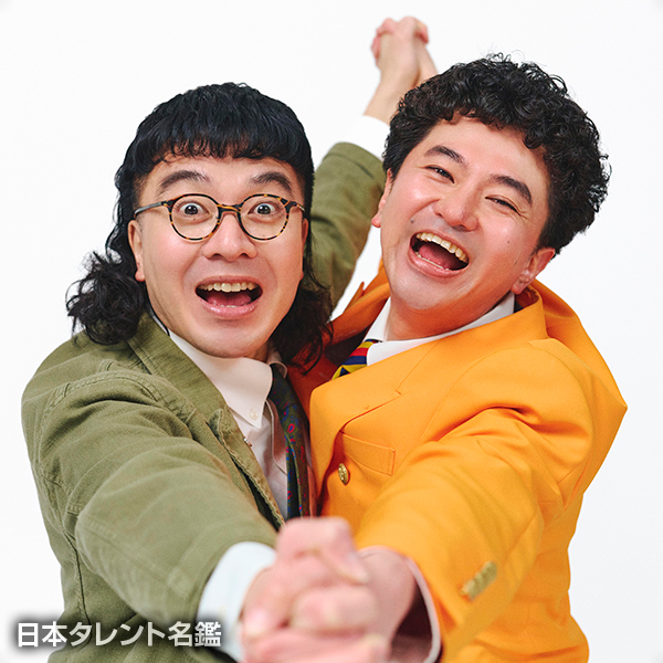 カナメストーン