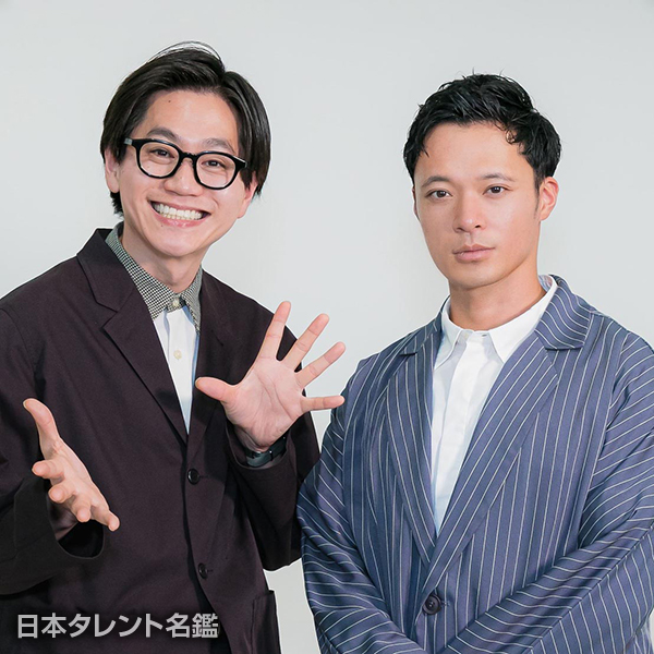 東京ホテイソン
