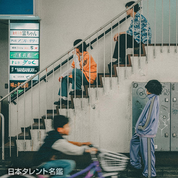 サイダーガール