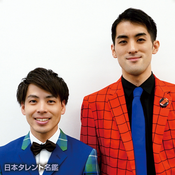 さすらいラビー