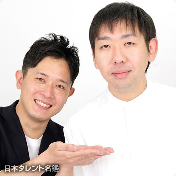 ムネタ