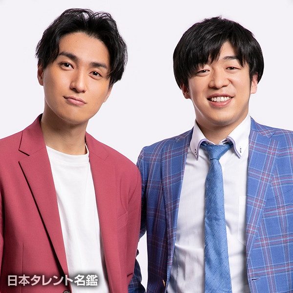 ロングアイランド