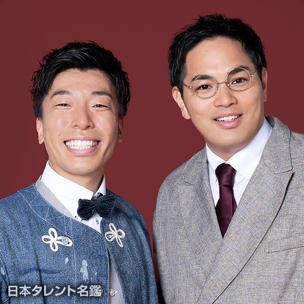 エイトブリッジ