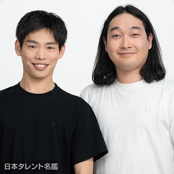 かが屋