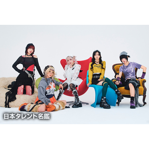 ミームトーキョー