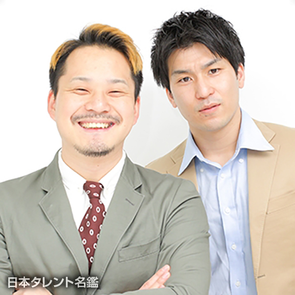 うさぎダンプ