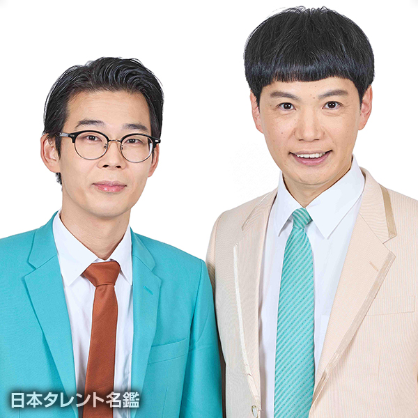 TCクラクション