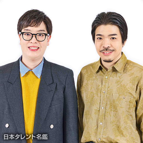 デパルマ