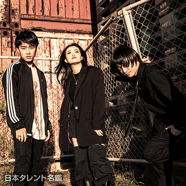 ASTERISM