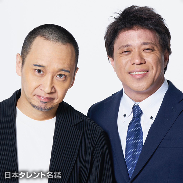 モリタク!&amp;河口こうへい