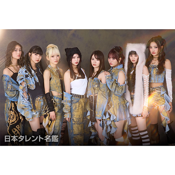 Girls2