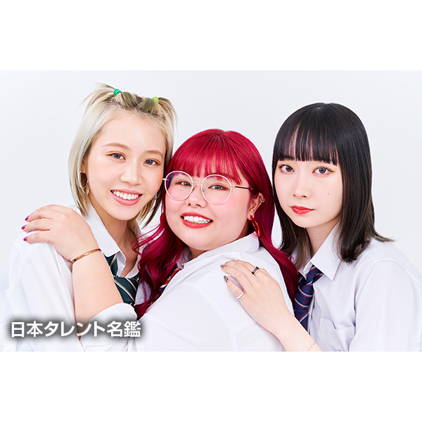 くれいじーまぐねっと