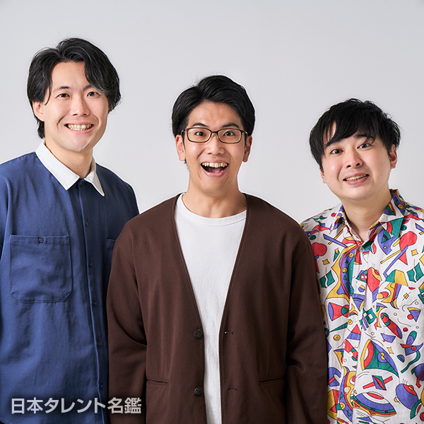 大豆デンキュー