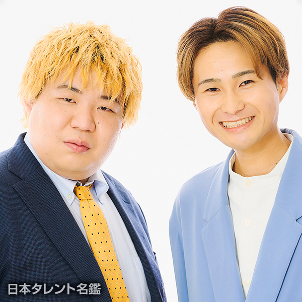 ウラヌス（ウラヌス）｜オーディションサイトnarrow