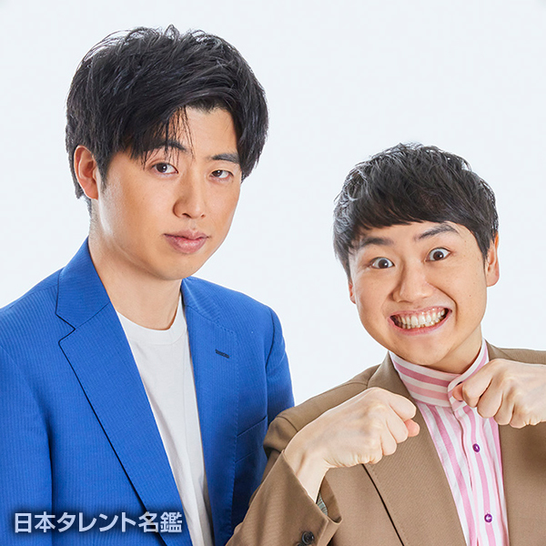 おミルク