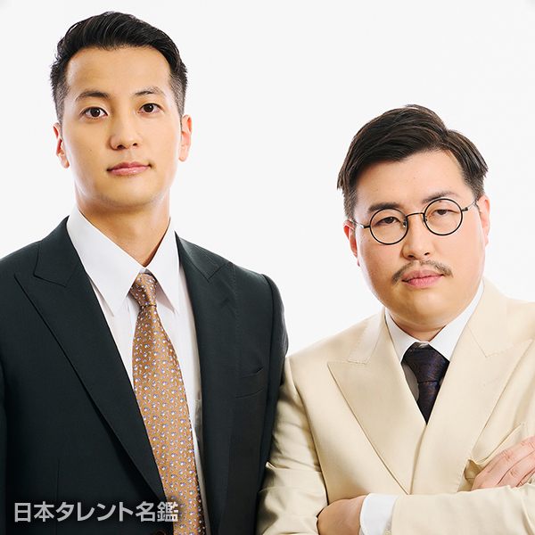 ジネンジョ