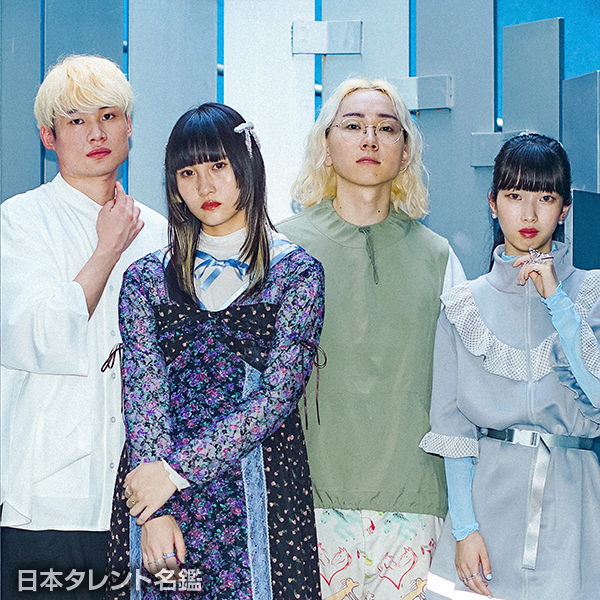 チョーキューメイ