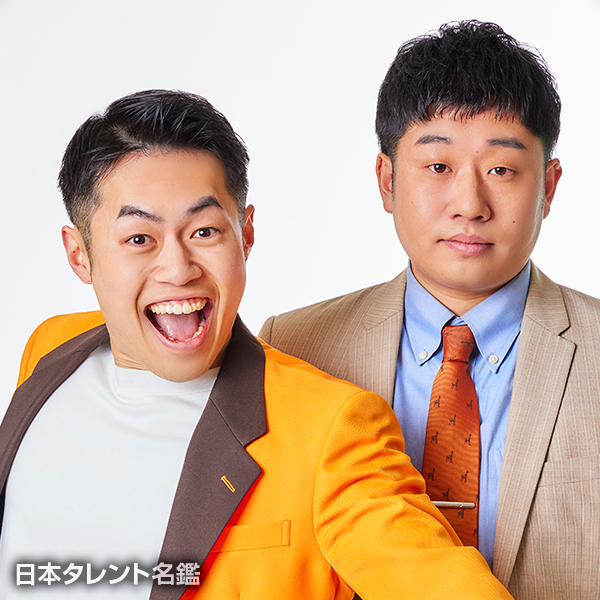 しゃがら