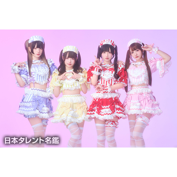 きゅるりんってしてみて