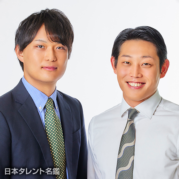 エルクシダー