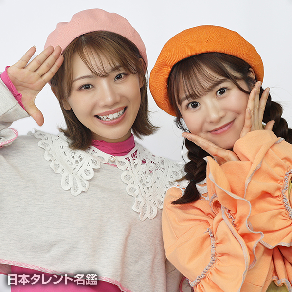 フルーツランド