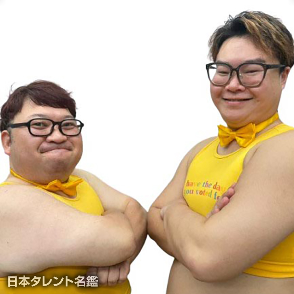 ツーステップ