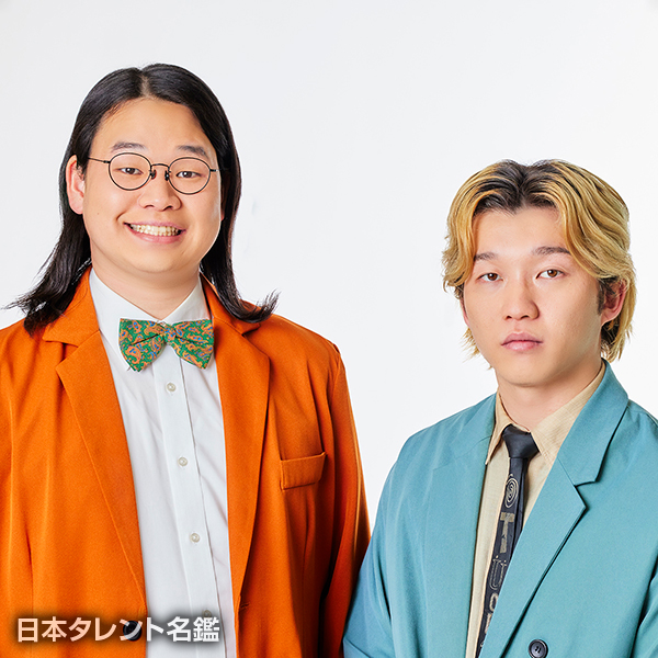 ハルヨ