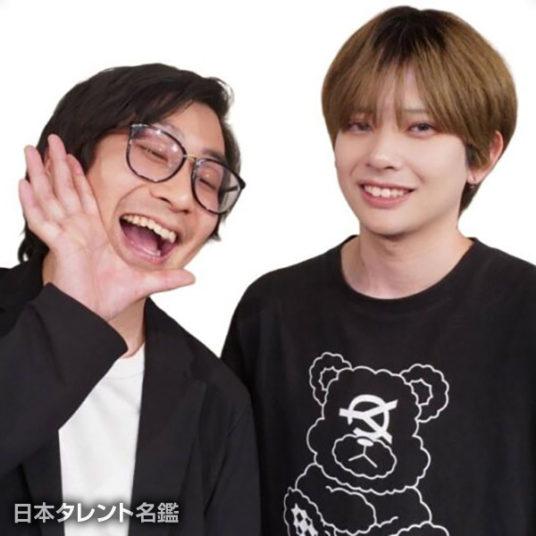 人生棒に振ろう