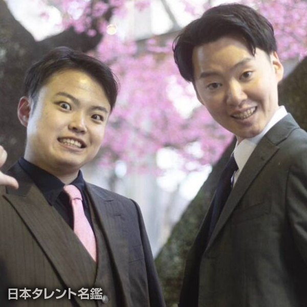 かたすみ天国