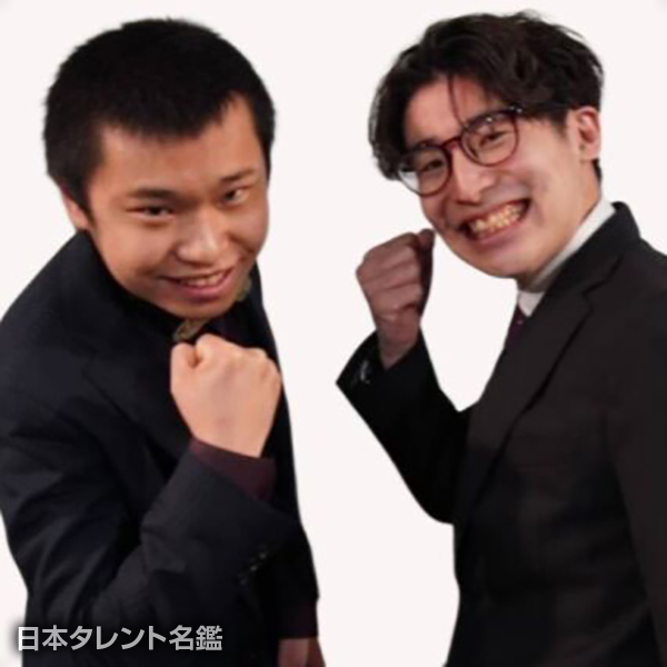 ガンガンヒーロー