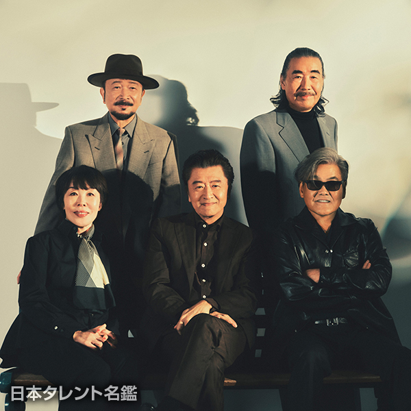 サザンオールスターズ