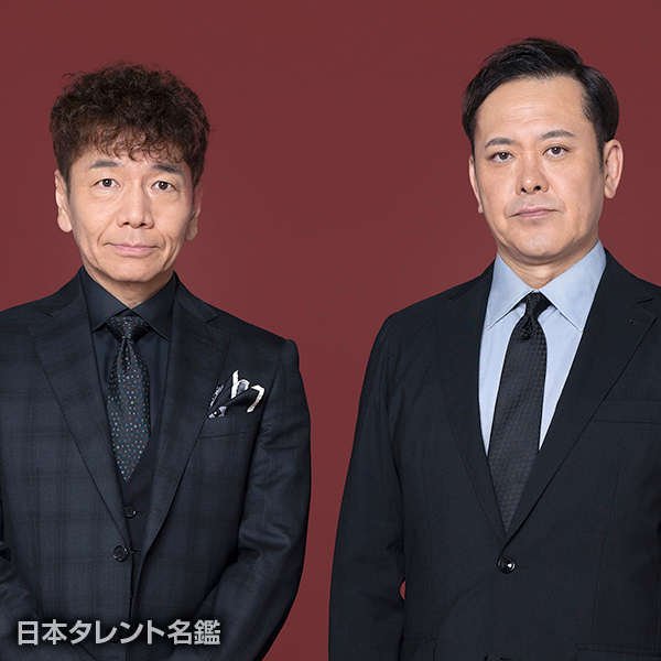 くりぃむしちゅー