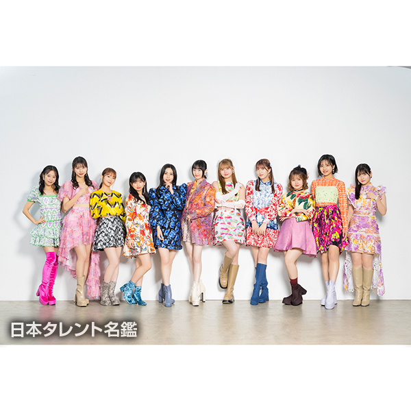 モーニング娘。'25