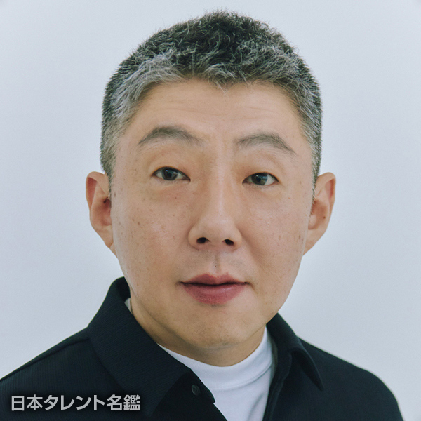 荒川　良々