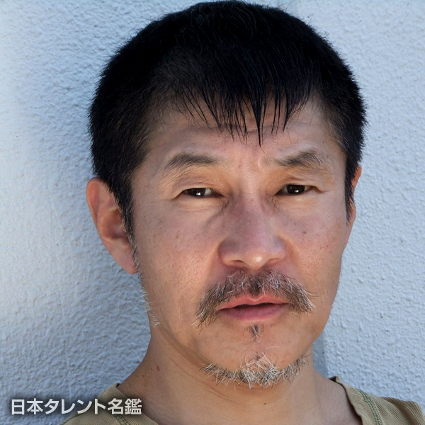 康 すおん